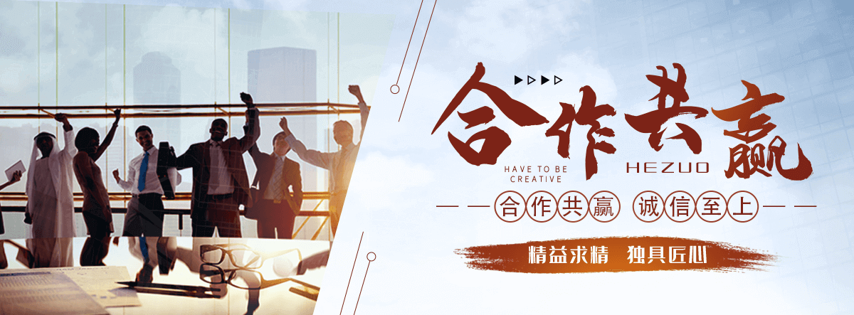 十堰专业的输送带厂家